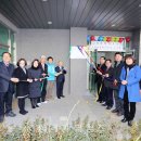 강변 경로당 이미지