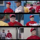 박성일 카카오 검색결과