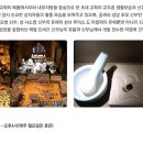 공세리 성지성당 박물관 이미지