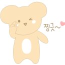 소플러스 양주점 이미지