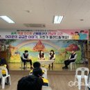 송죽초등학교 이미지