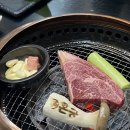 아산축산농협 한우프라자 온궁 이미지