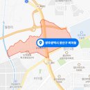 비아생삼겹