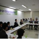 설립누리 행정사사무소 이미지