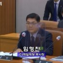 중계제일의원 이미지