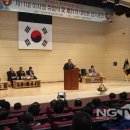 광주개인택시운송사업조합 이미지