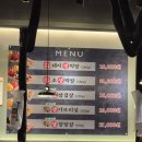 태영 생 막창 이미지