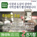 권*창 이미지