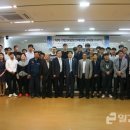 한국폴리텍대학 남인천캠퍼스