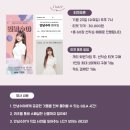 칸테움극장 이미지