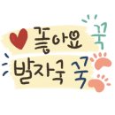 오토카이저