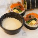 오공김밥중랑