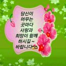 돈가스식당 이미지