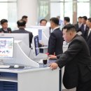 중앙전자통신 이미지