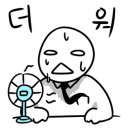 을지로찜닭 이미지