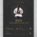 휘트니스W창동점 네이버블로그
