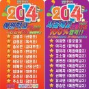 전원주니어미술학원 이미지