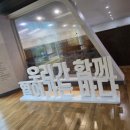 놀이로 배우는 민주주의 이미지