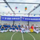 용인대올림픽태권도장 - 성북구 길음로9길 40 | 용인대올림픽태권도장