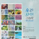 보령문화의전당 이미지