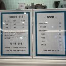 원더빌키즈카페 수원점 이미지