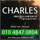 찰스오토, 수원 고객님 카렌스 중고차 매입기