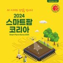 (주)팜코리아 이미지