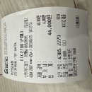 부산의료용품 이미지