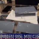 디오르 이미지