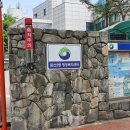 둔산2동행정복지센터 이미지