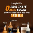 야긴에프앤비 이미지