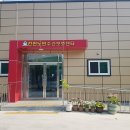 건천노인주간보호센터