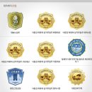 하단동1150 | [낙동강 종주 자전거길] 양산시~낙동강하굿둑