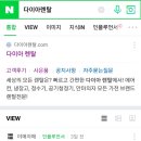 초록렌탈 이미지