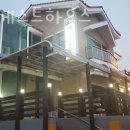 구구봉게스트하우스 이미지