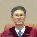 국민은 압도적으로 헌재의 윤석열 탄핵 인용 결정을 잘했다고 보고 있다. 이미지