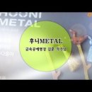 문화공간937협동조합 이미지