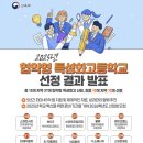 인덕헬스 이미지