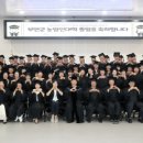 부안군농업기술센터 케이에스피뉴스