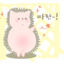 의성장 이미지