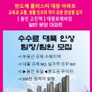 대광마트 이미지