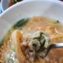 용동손칼국수식당 이미지