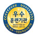 88건축.인테리어 이미지