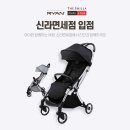 리안 동행미디어 시대