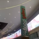 서군푸드