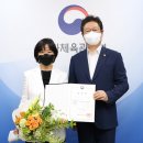 (재) 서울예술단