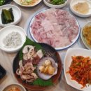 세진수산물백화점 네이버블로그