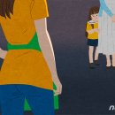 전남경찰청어린이집 이미지