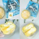 지에스25(GS25)성정구름점 | GS25편의점 신상 빵 픽셀리 잠뜰의 크림치즈구름빵 가격 칼로리 후기