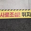 대형숯불돼지갈비 이미지
